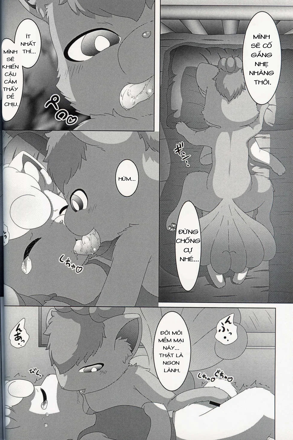 MAY DREAM - Chap 1 - 12