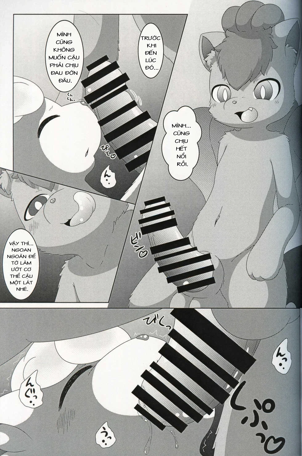 MAY DREAM - Chap 1 - 13