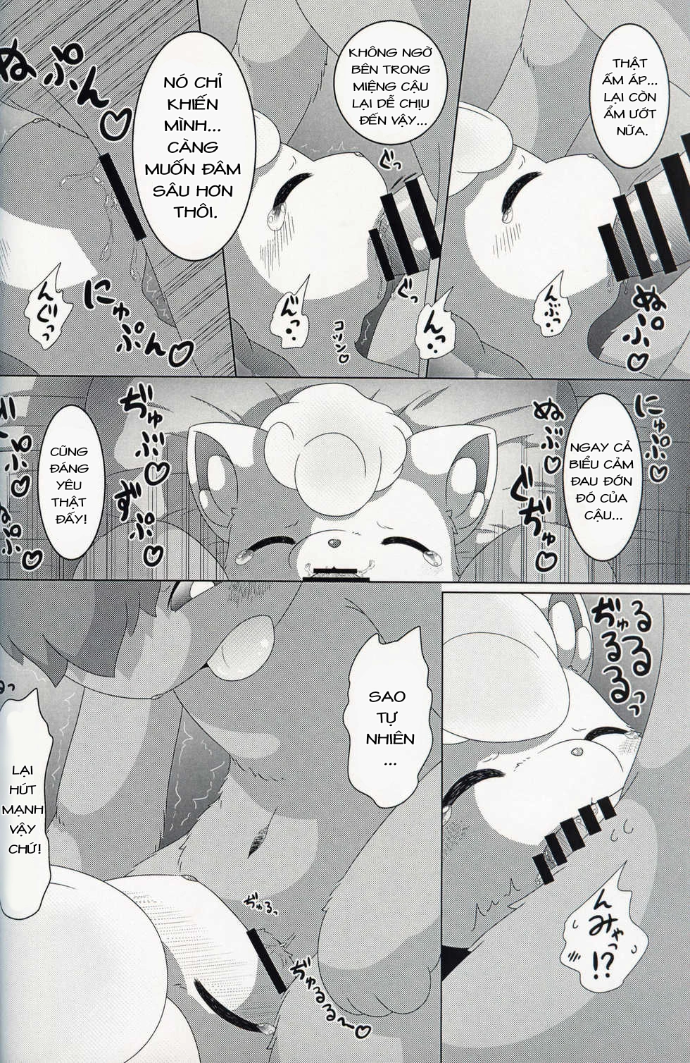 MAY DREAM - Chap 1 - 14