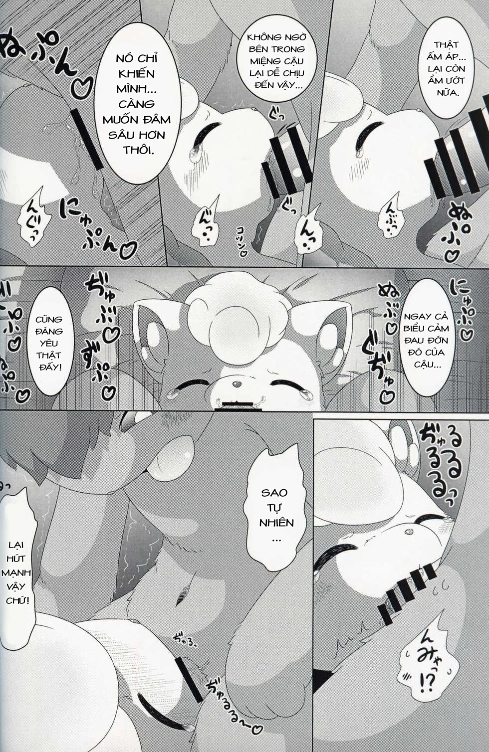 MAY DREAM - Chap 1 - 14