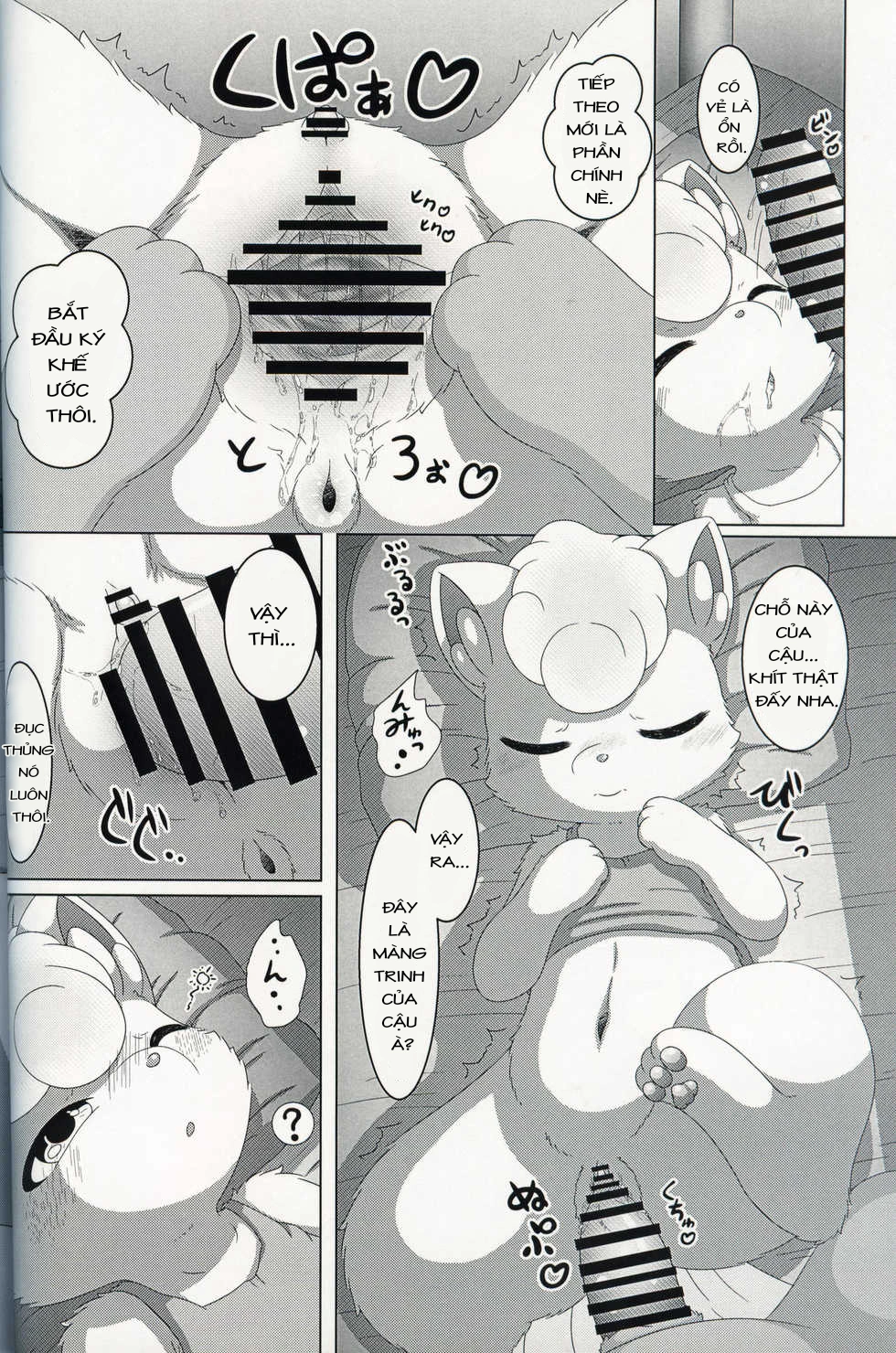 MAY DREAM - Chap 1 - 16