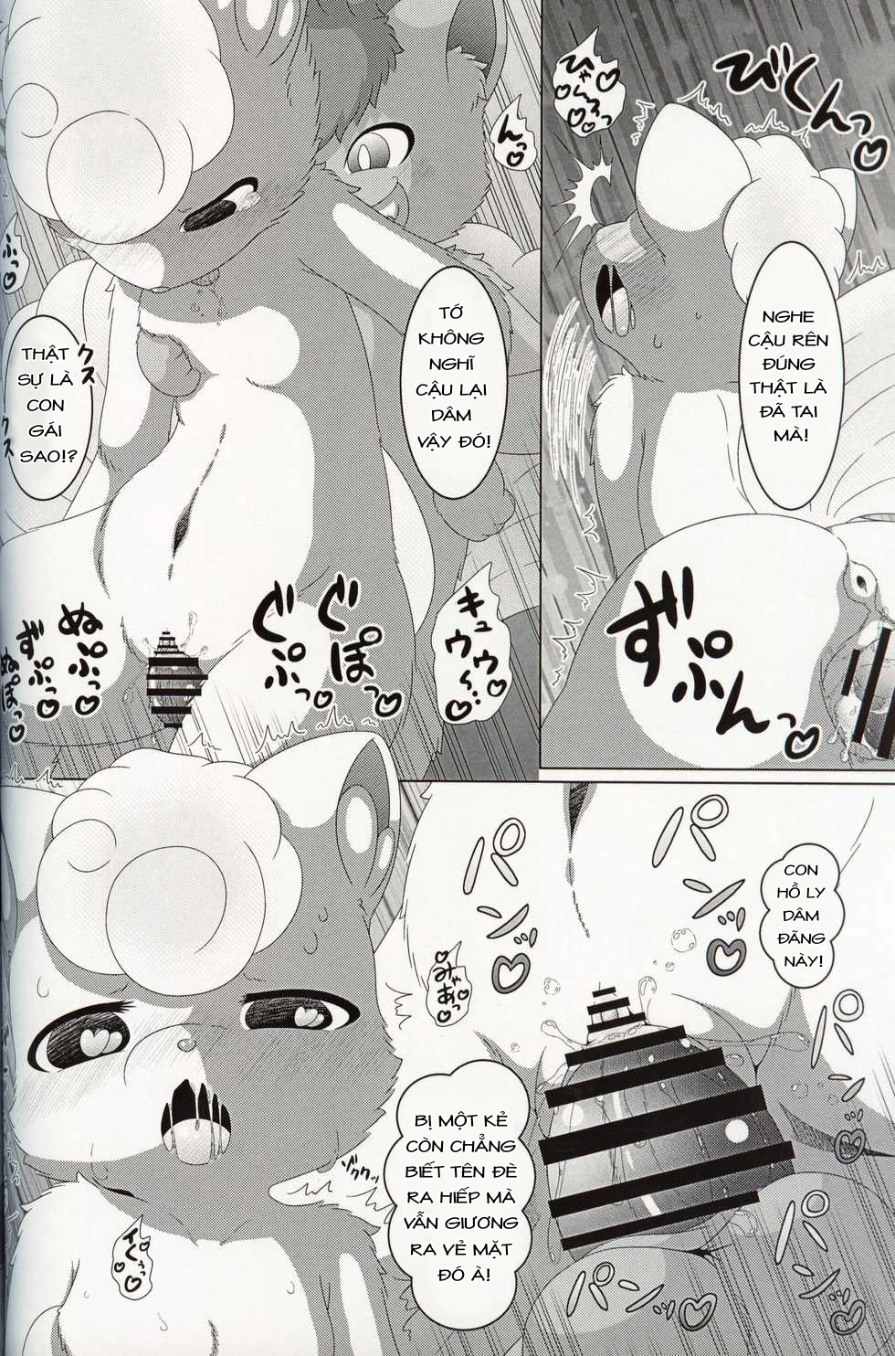 MAY DREAM - Chap 1 - 22