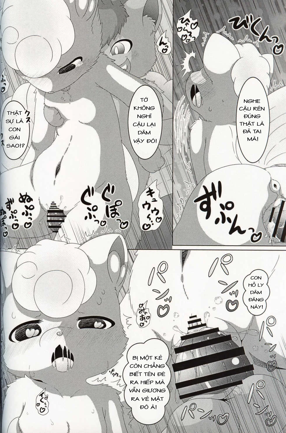 MAY DREAM - Chap 1 - 22