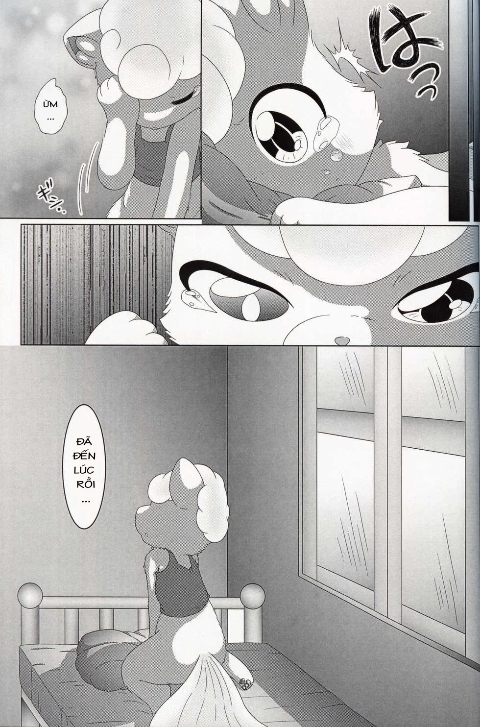 MAY DREAM - Chap 1 - 25