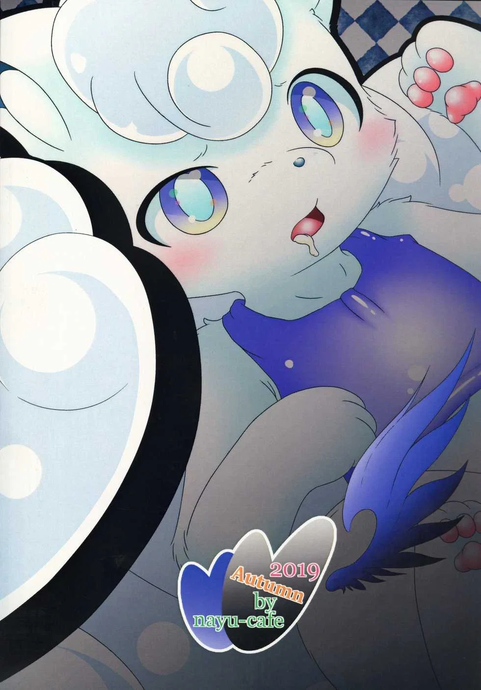 MAY DREAM - Chap 1 - 29