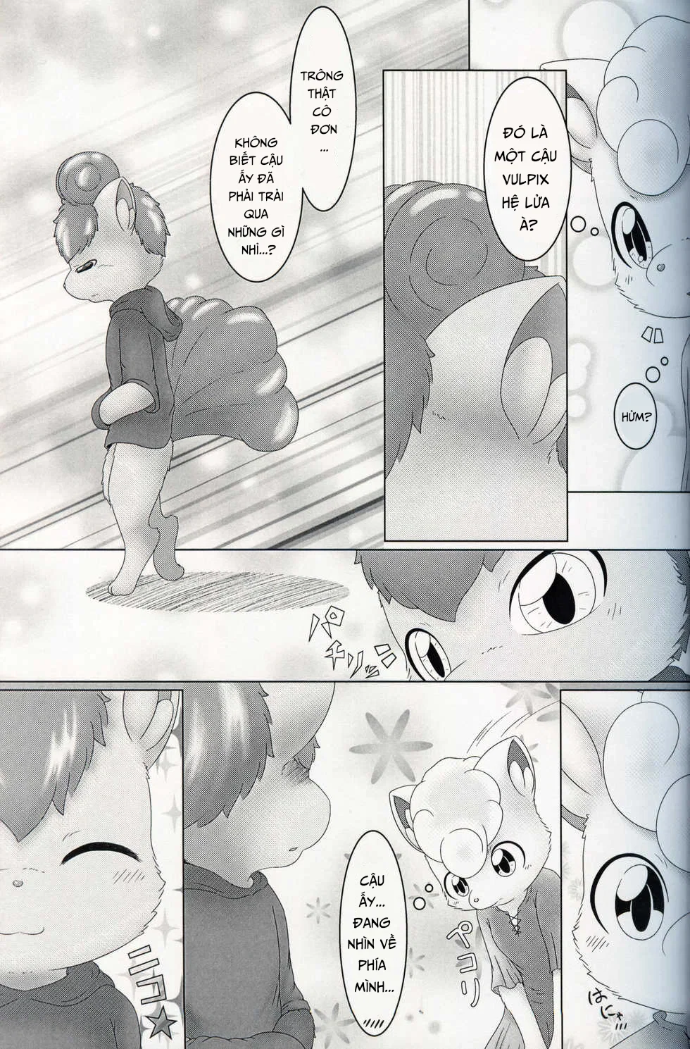 MAY DREAM - Chap 1 - 5