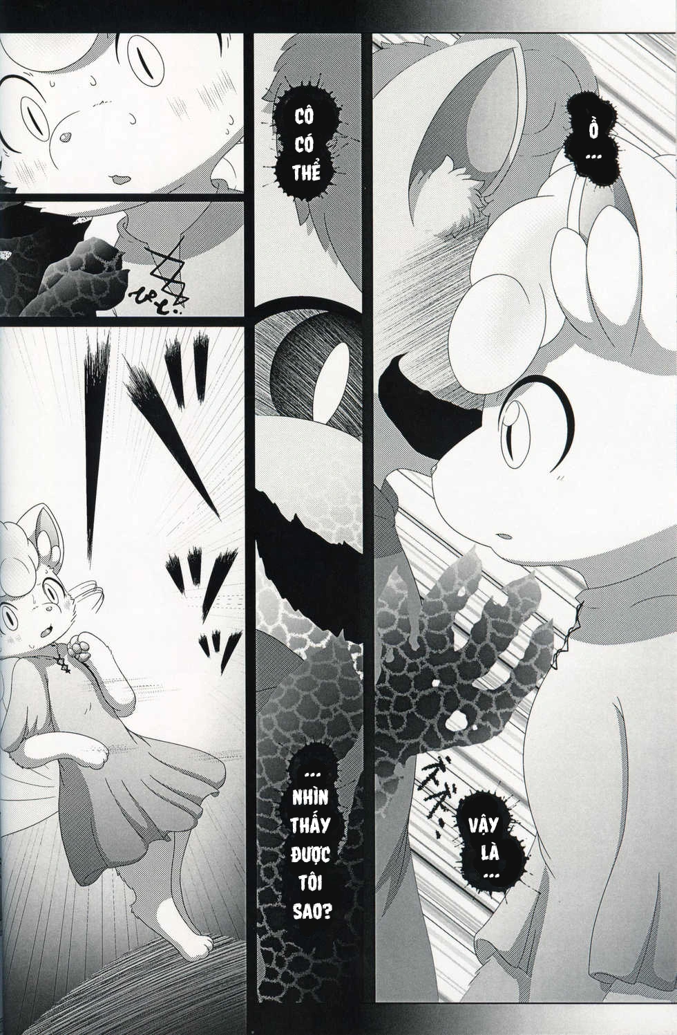 MAY DREAM - Chap 1 - 6