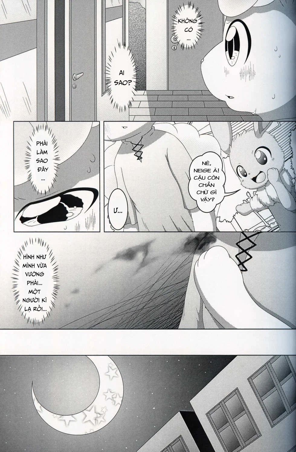 MAY DREAM - Chap 1 - 7