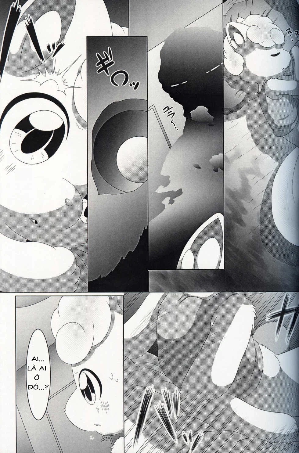 MAY DREAM - Chap 1 - 9