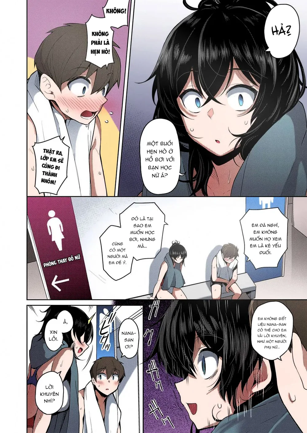 Onee-chan wa Shinpaishou - Chap 1 - 7
