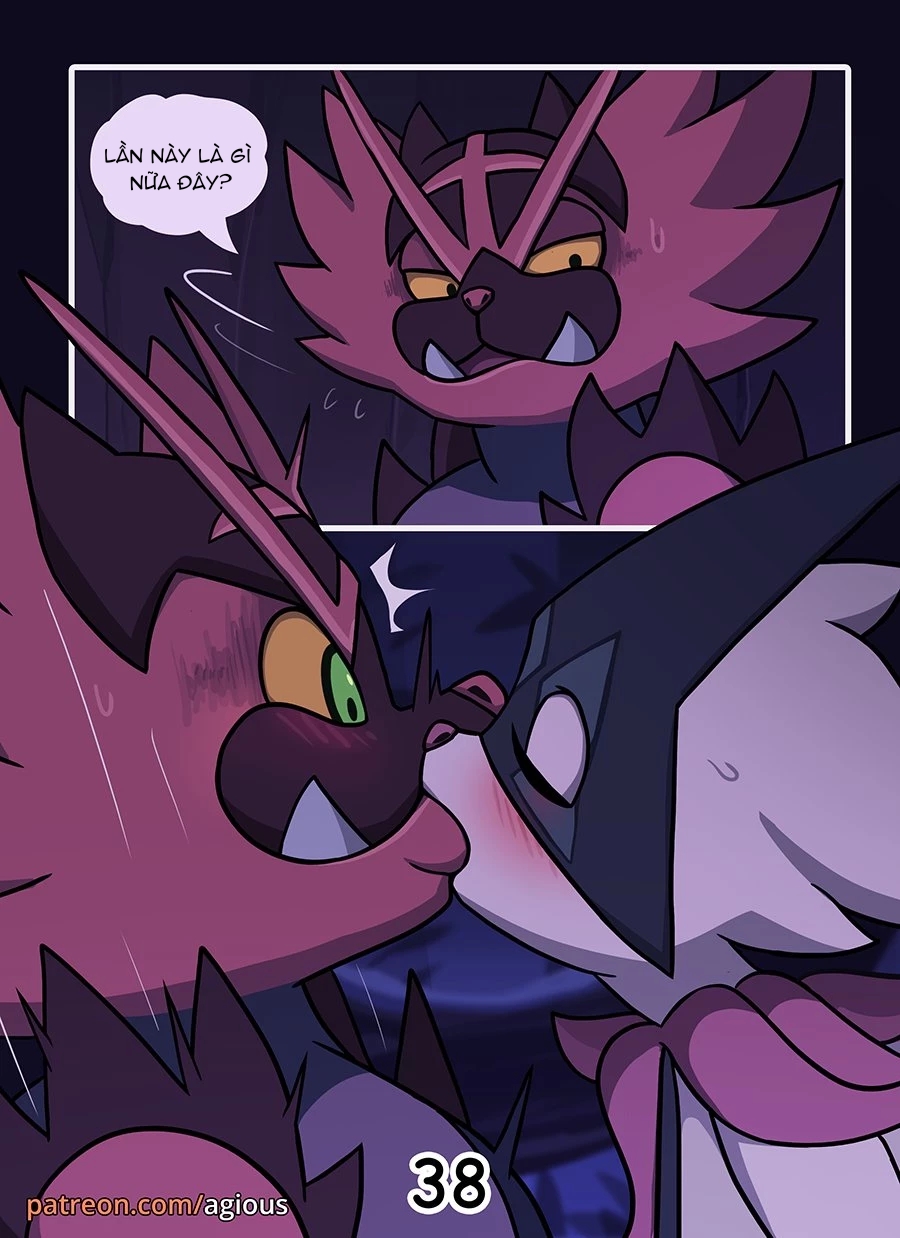 Dream Hunt - Chap 1 - 39