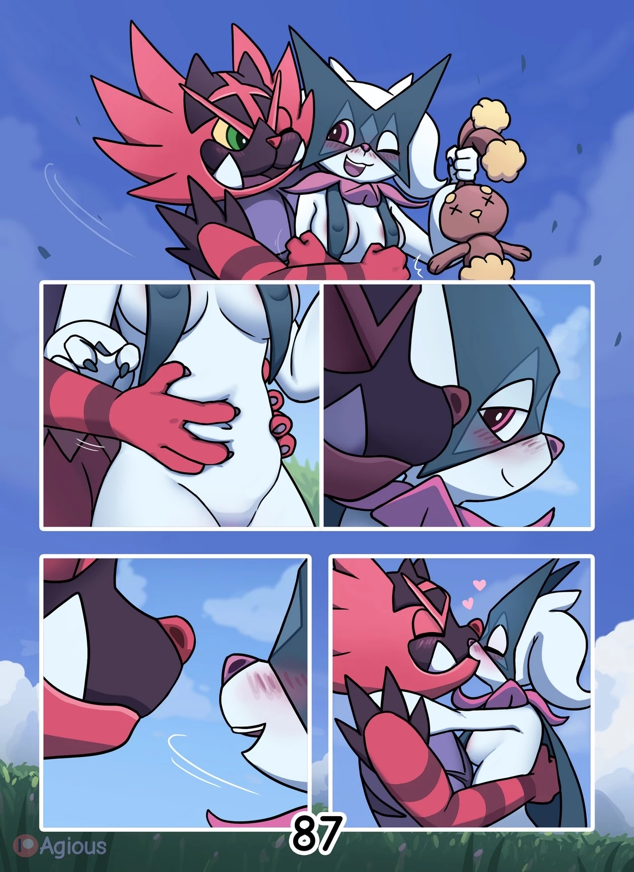 Dream Hunt - Chap 1 - 88