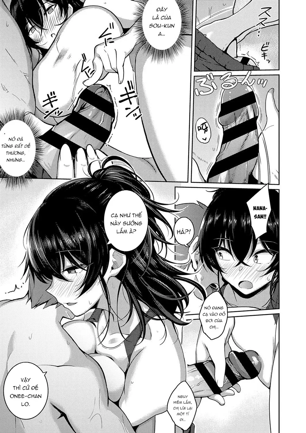 Onee-chan wa Shinpaishou - Chap 3 - 12