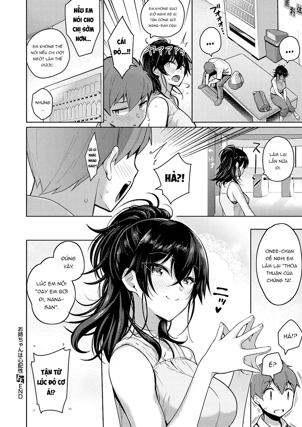 Onee-chan wa Shinpaishou - Chap 3 - 25