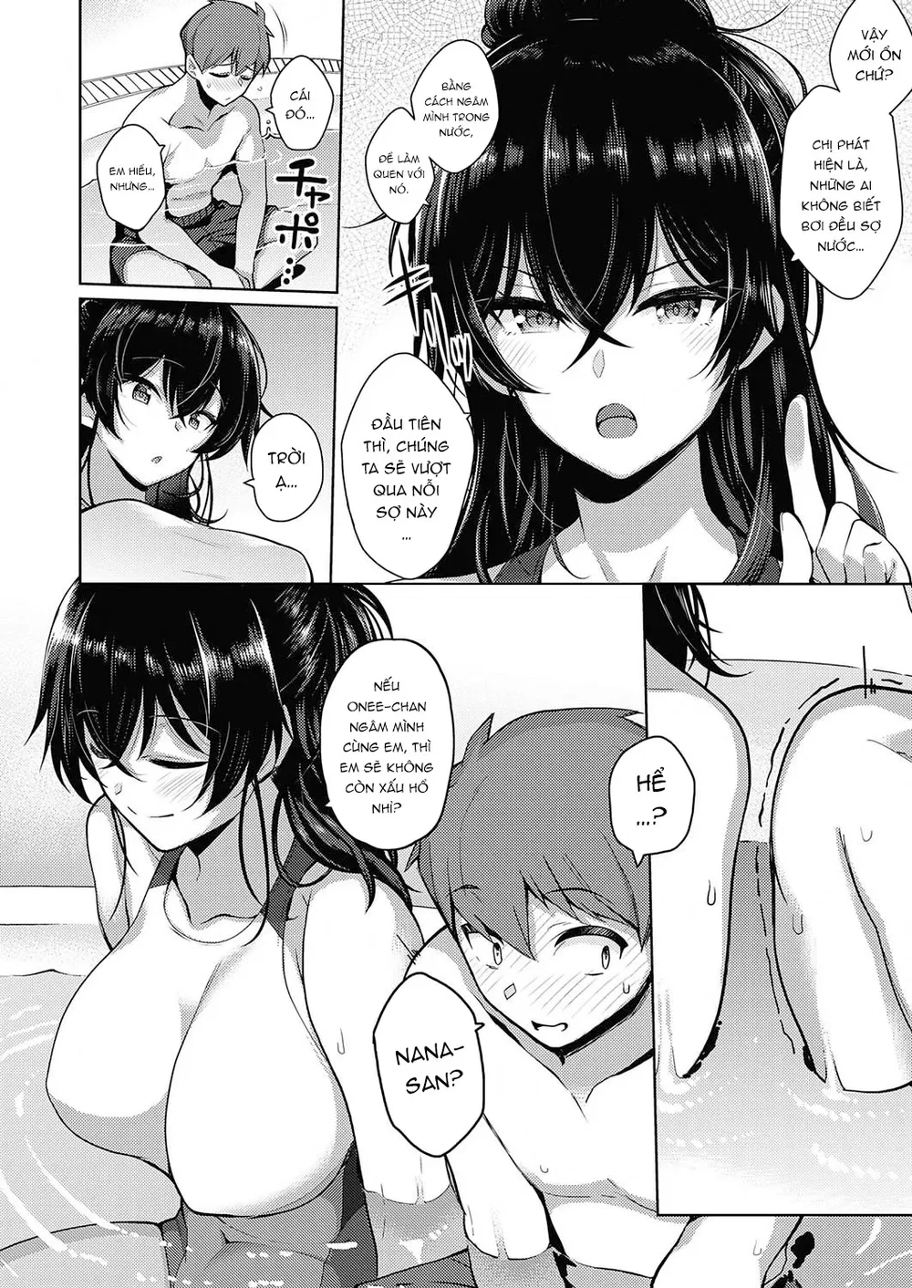 Onee-chan wa Shinpaishou - Chap 3 - 3