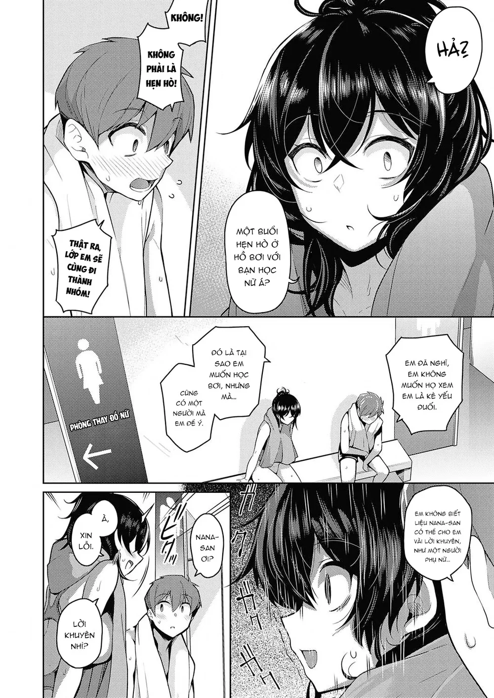 Onee-chan wa Shinpaishou - Chap 3 - 7