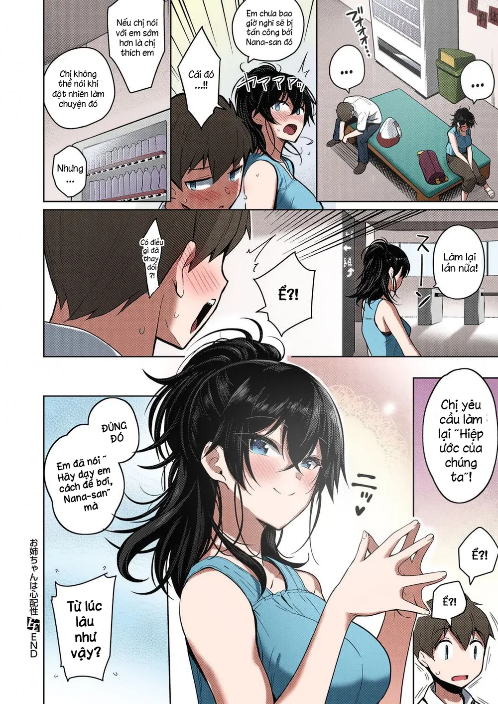 Onee-chan wa Shinpaishou - Chap 2 - 25