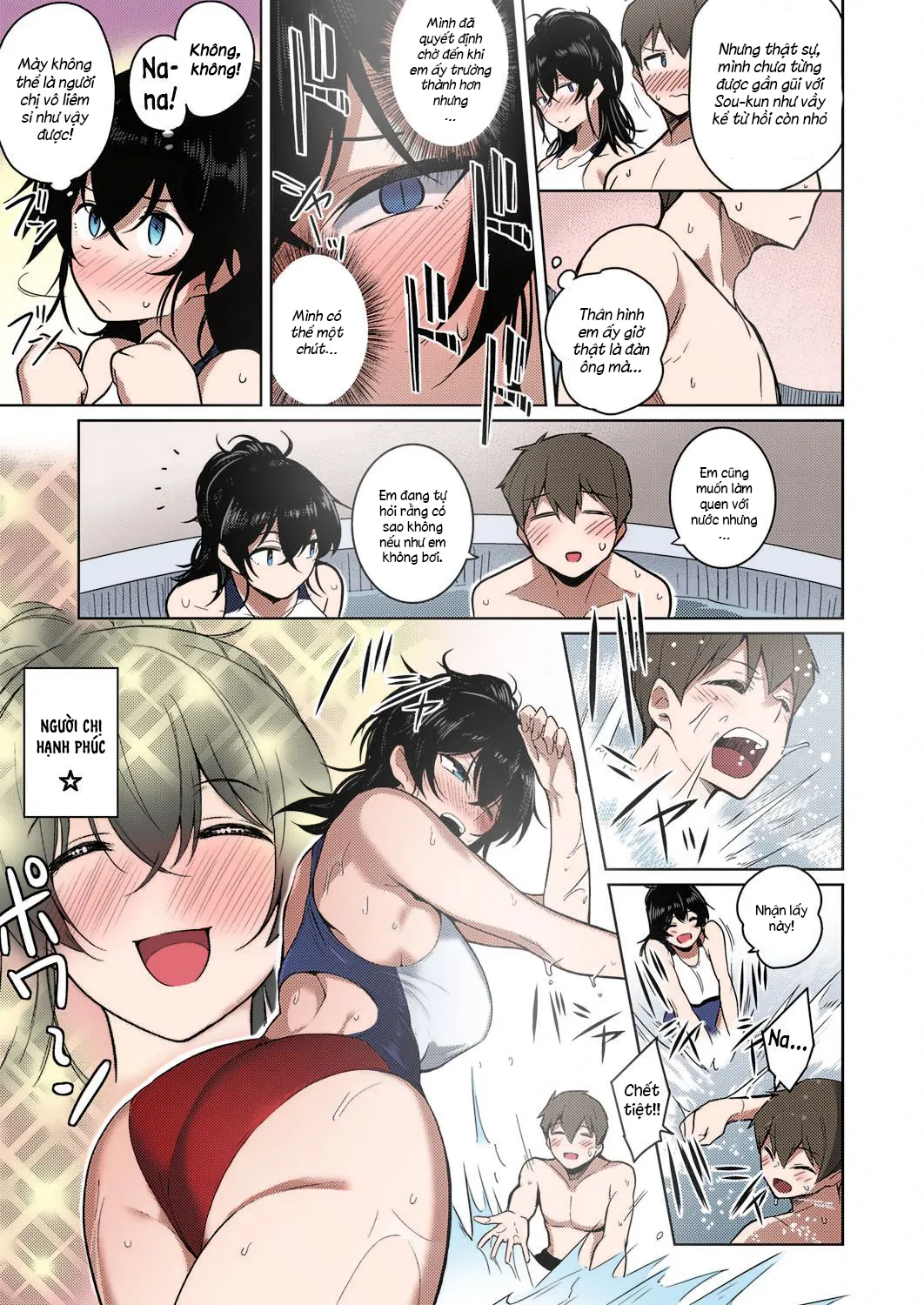 Onee-chan wa Shinpaishou - Chap 2 - 6