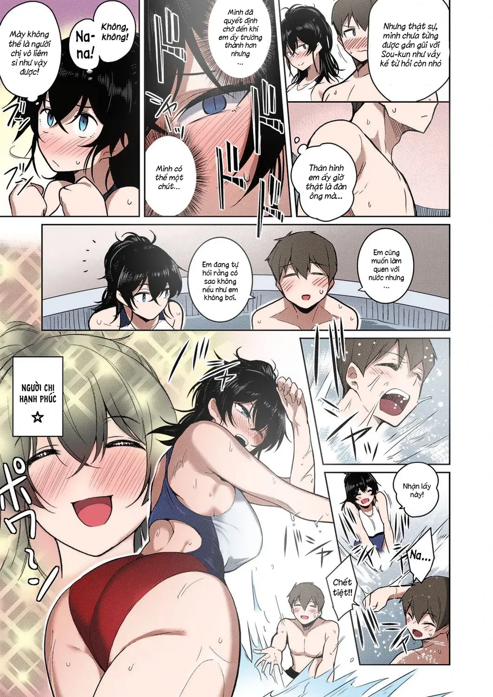 Onee-chan wa Shinpaishou - Chap 2 - 6