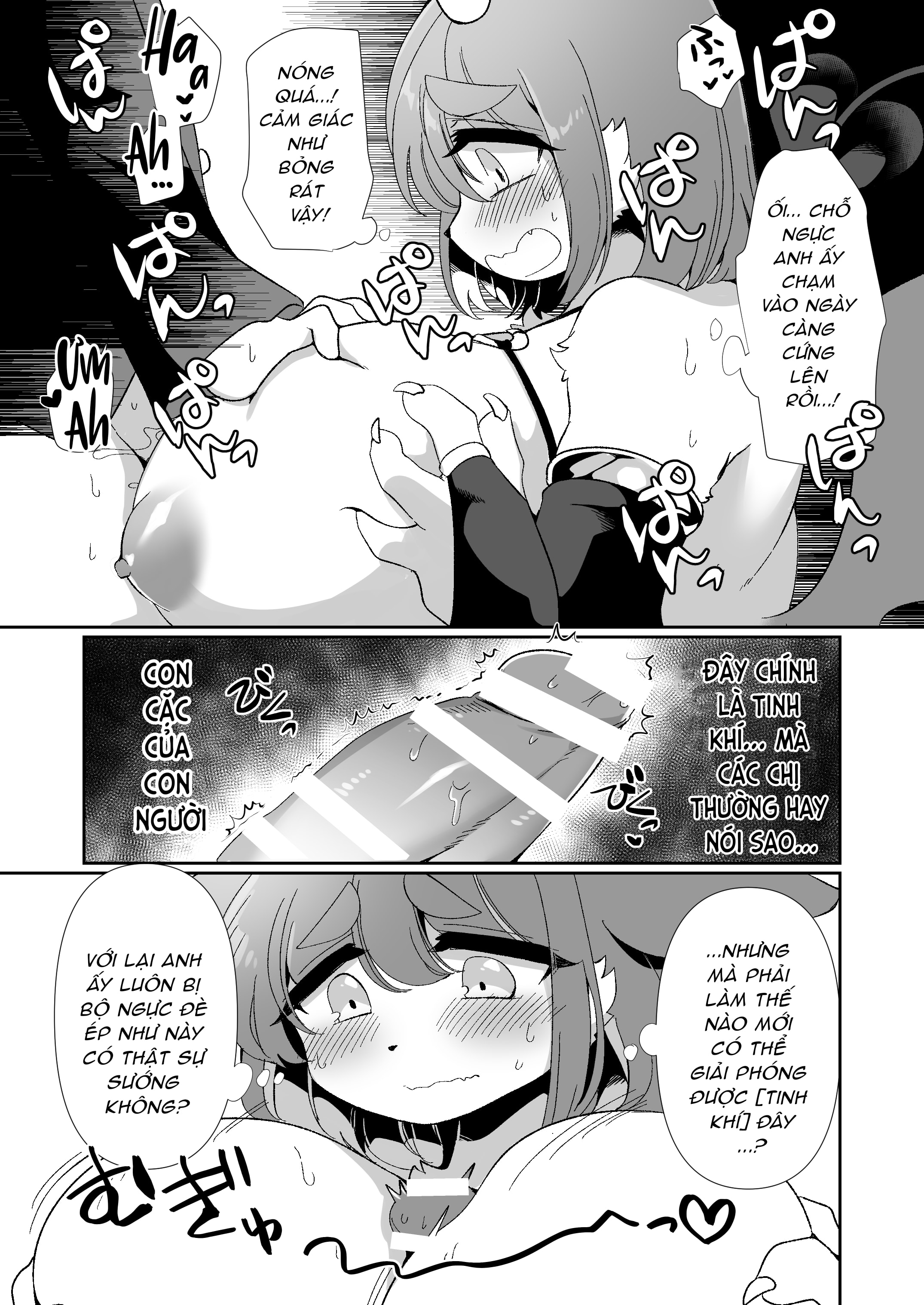 Em xin lỗi... Nhưng mà chưa được đâu...! - Chap 1 - 12