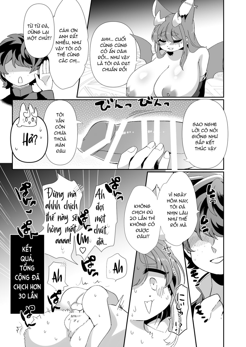 Em xin lỗi... Nhưng mà chưa được đâu...! - Chap 1 - 22