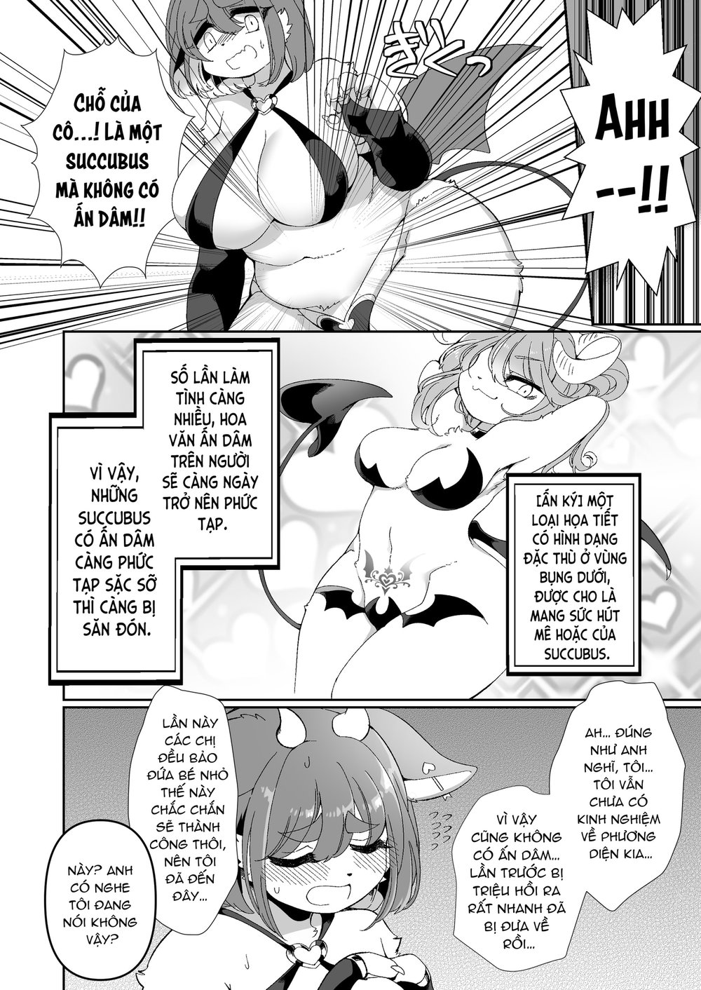 Em xin lỗi... Nhưng mà chưa được đâu...! - Chap 1 - 7