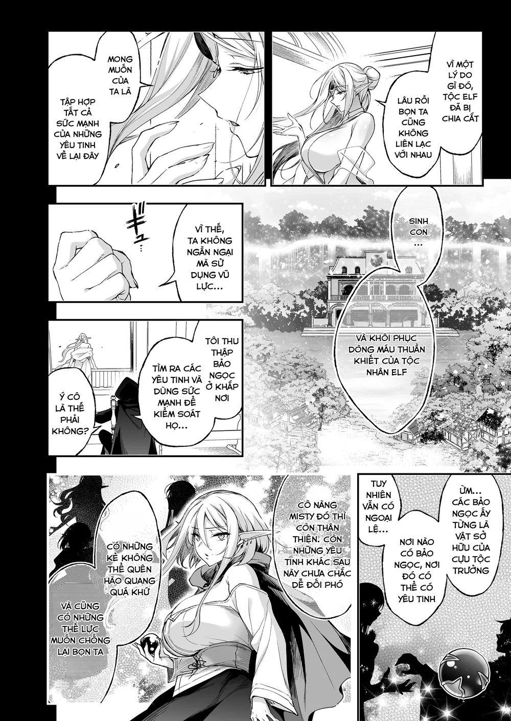 Elf ni Inmon o Tsukeru Hon [エルフに淫紋を付ける本] - Chap 8 - LEVEL: 8 - 23