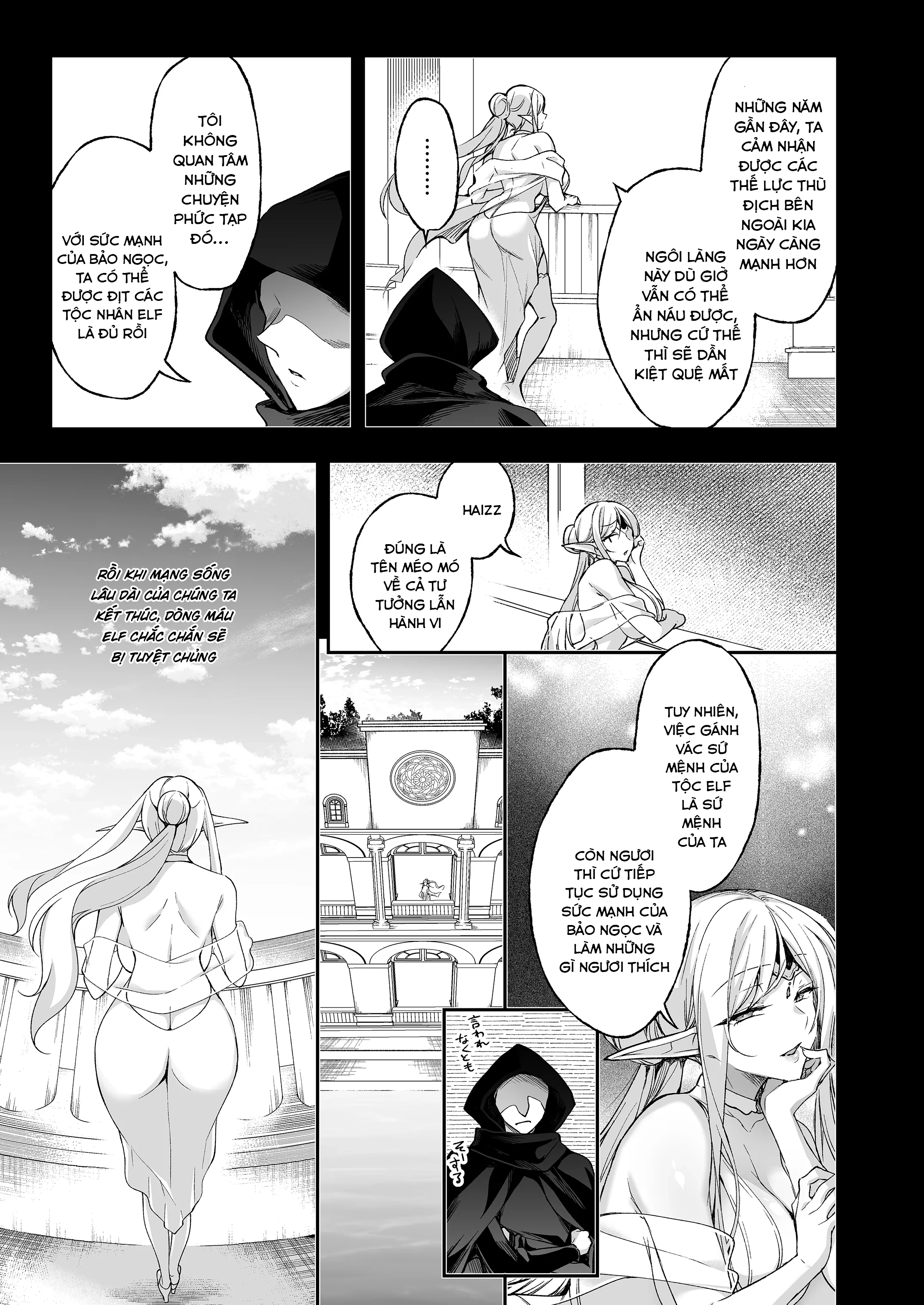Elf ni Inmon o Tsukeru Hon [エルフに淫紋を付ける本] - Chap 8 - LEVEL: 8 - 24