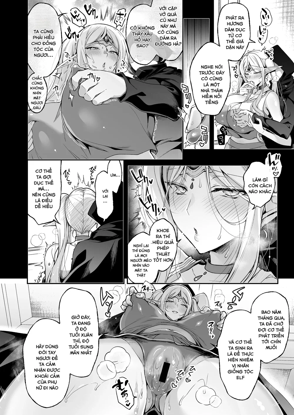Elf ni Inmon o Tsukeru Hon [エルフに淫紋を付ける本] - Chap 8 - LEVEL: 8 - 29