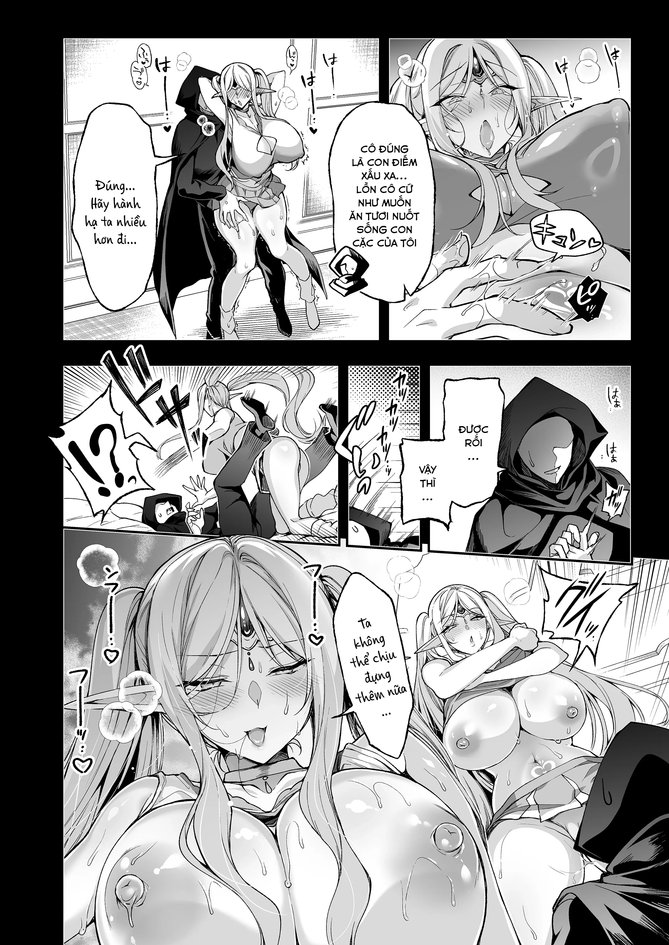 Elf ni Inmon o Tsukeru Hon [エルフに淫紋を付ける本] - Chap 8 - LEVEL: 8 - 33
