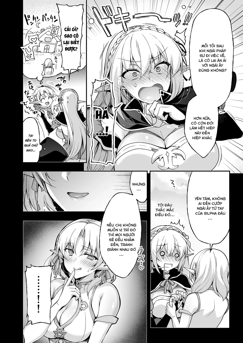 Elf ni Inmon o Tsukeru Hon [エルフに淫紋を付ける本] - Chap 8 - LEVEL: 8 - 43