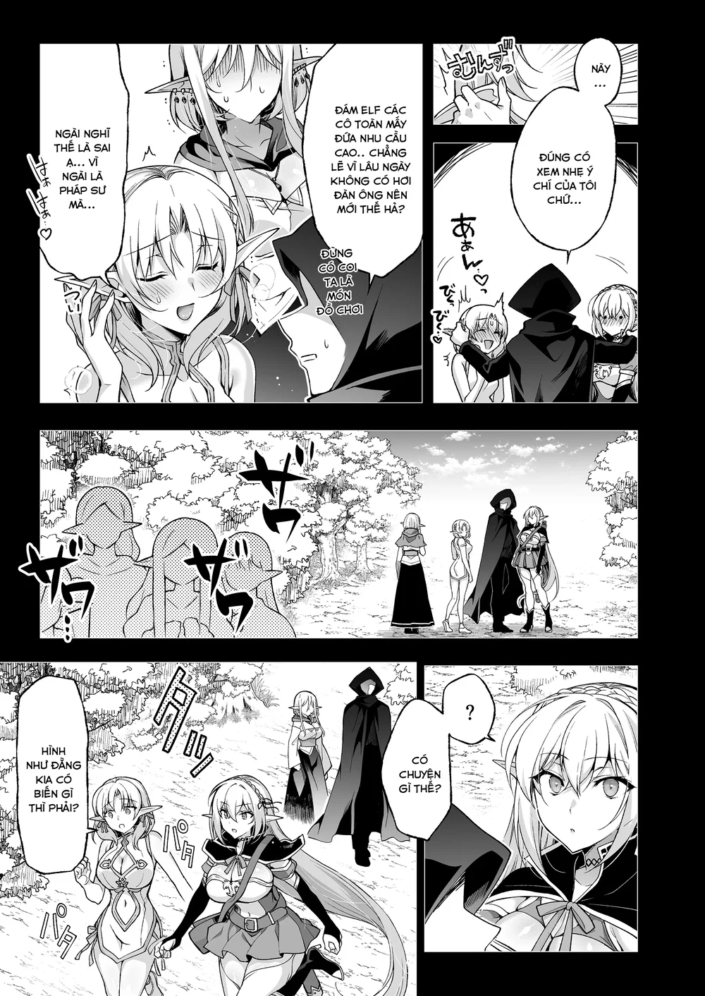Elf ni Inmon o Tsukeru Hon [エルフに淫紋を付ける本] - Chap 8 - LEVEL: 8 - 44