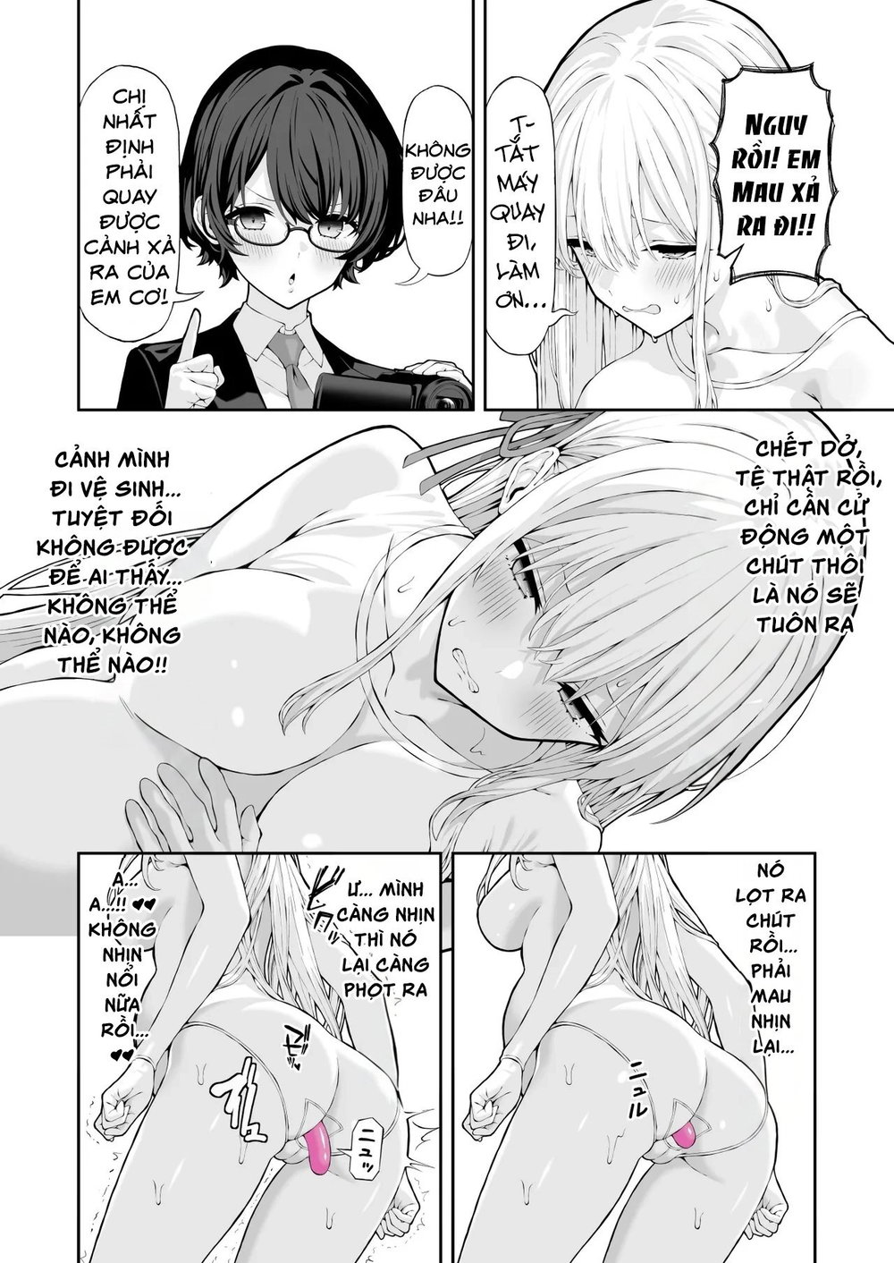 Gái xinh cũng phải ị - Chap 1 - 12
