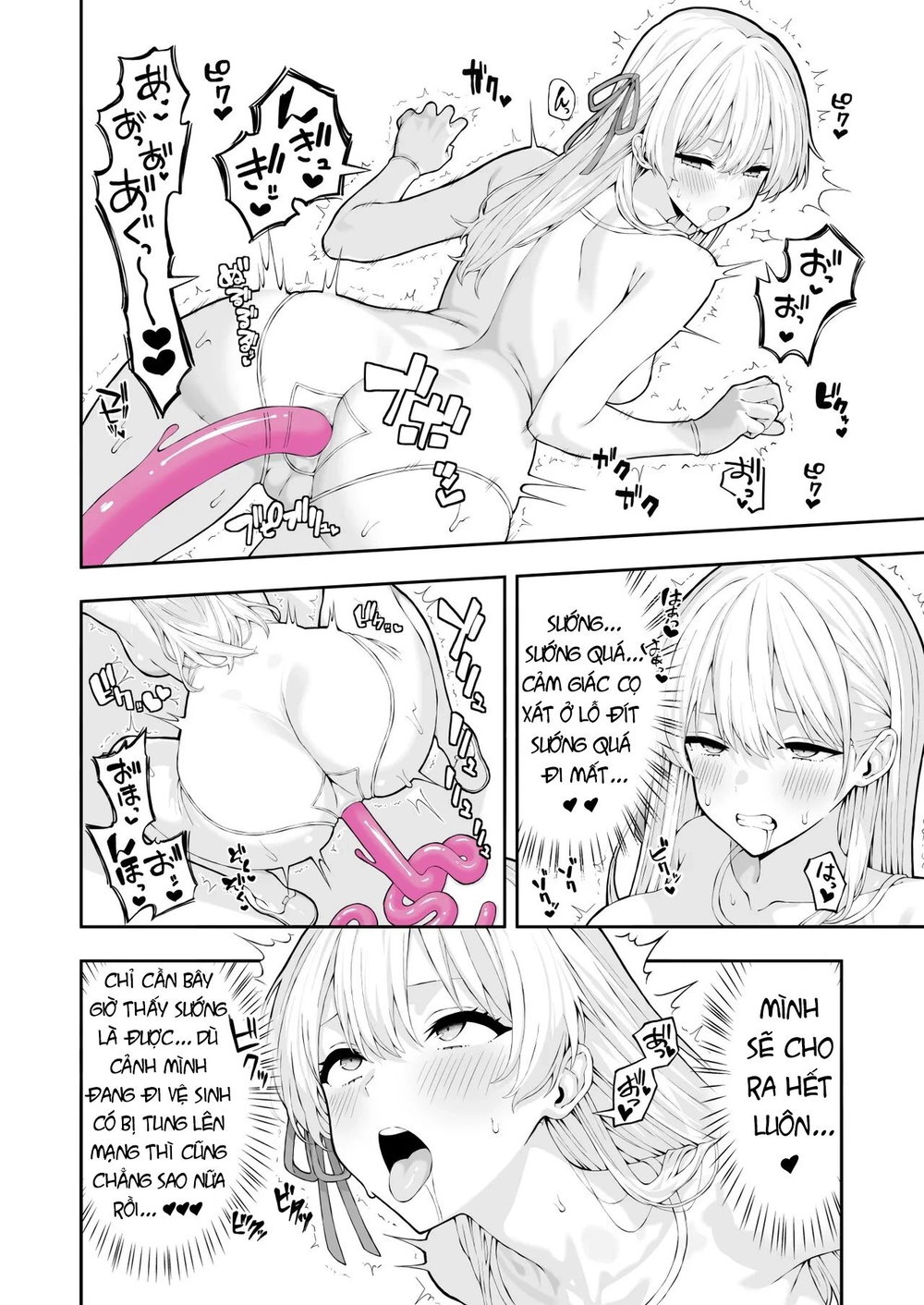 Gái xinh cũng phải ị - Chap 1 - 14