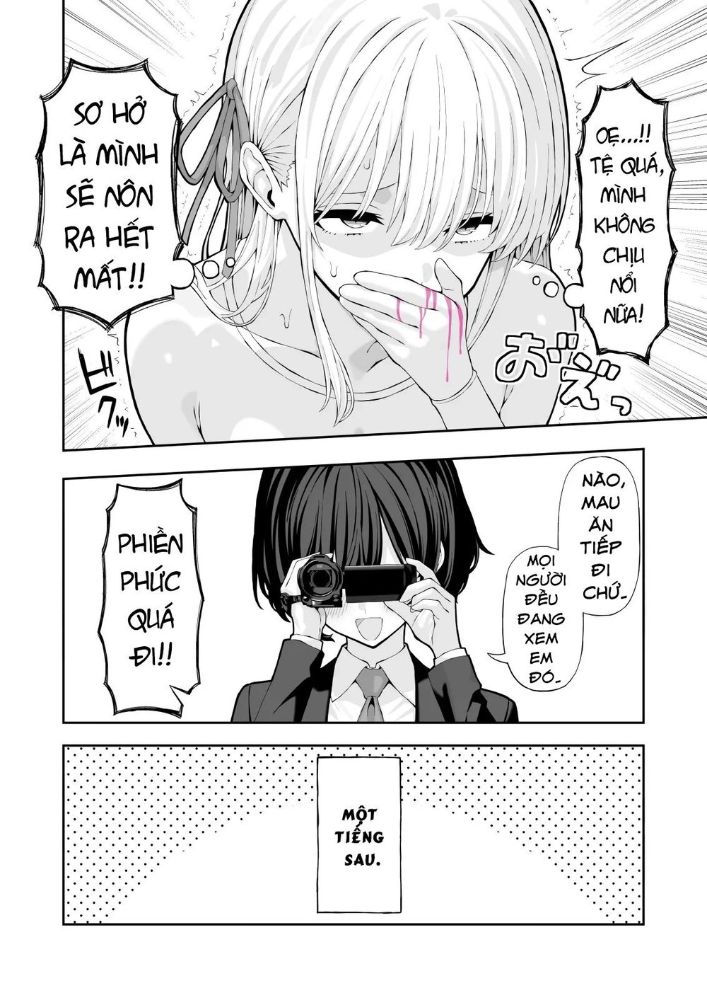 Gái xinh cũng phải ị - Chap 1 - 22