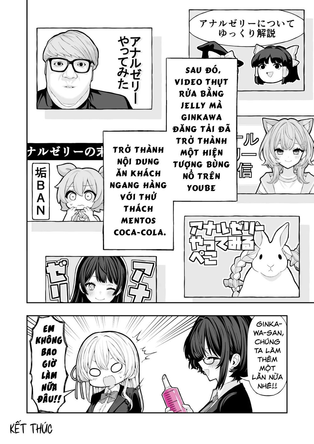 Gái xinh cũng phải ị - Chap 1 - 26