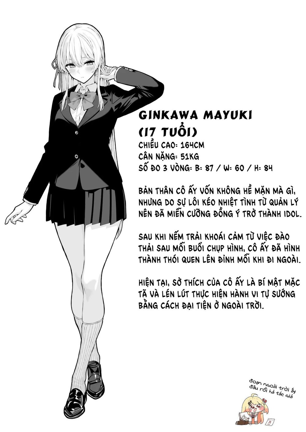 Gái xinh cũng phải ị - Chap 1 - 31