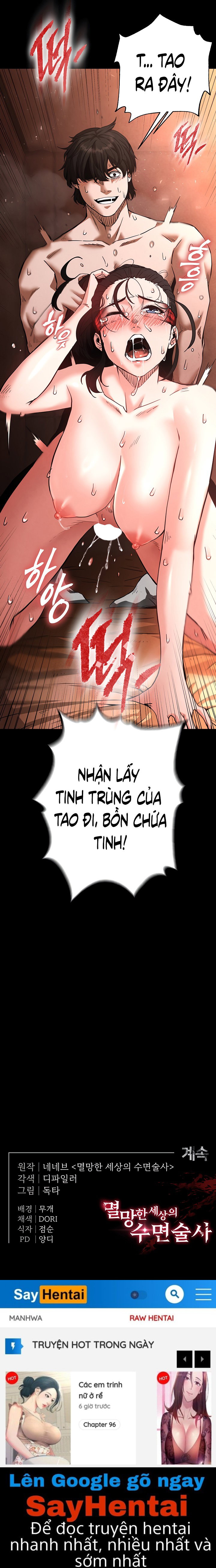 Nhân loại ngày mạt thế! - Chương 4 - 12