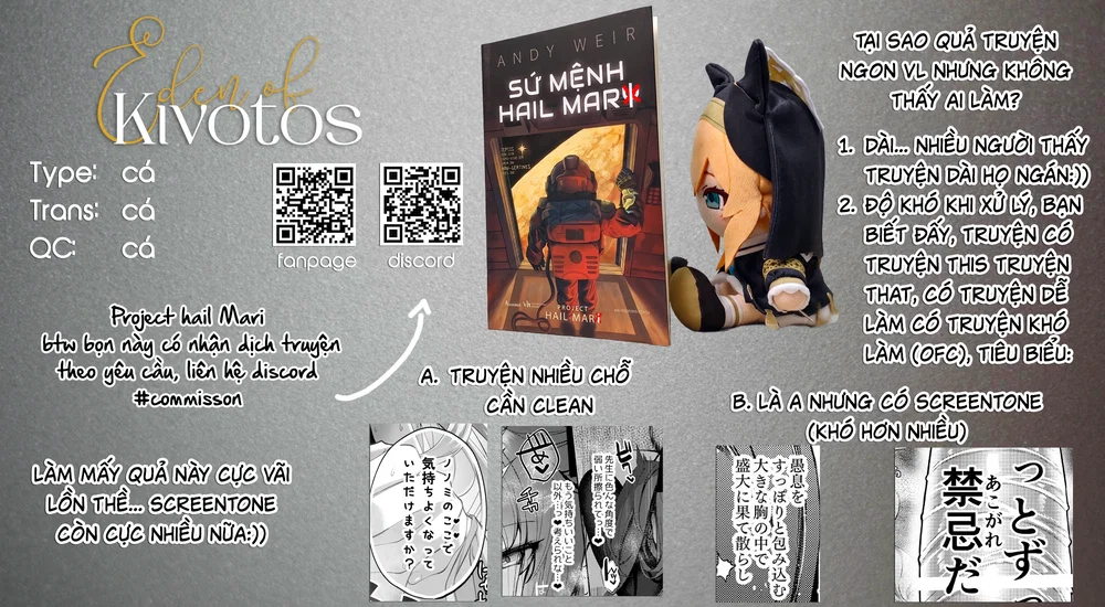 Shinobi Koishitau - Chap 1 - 1