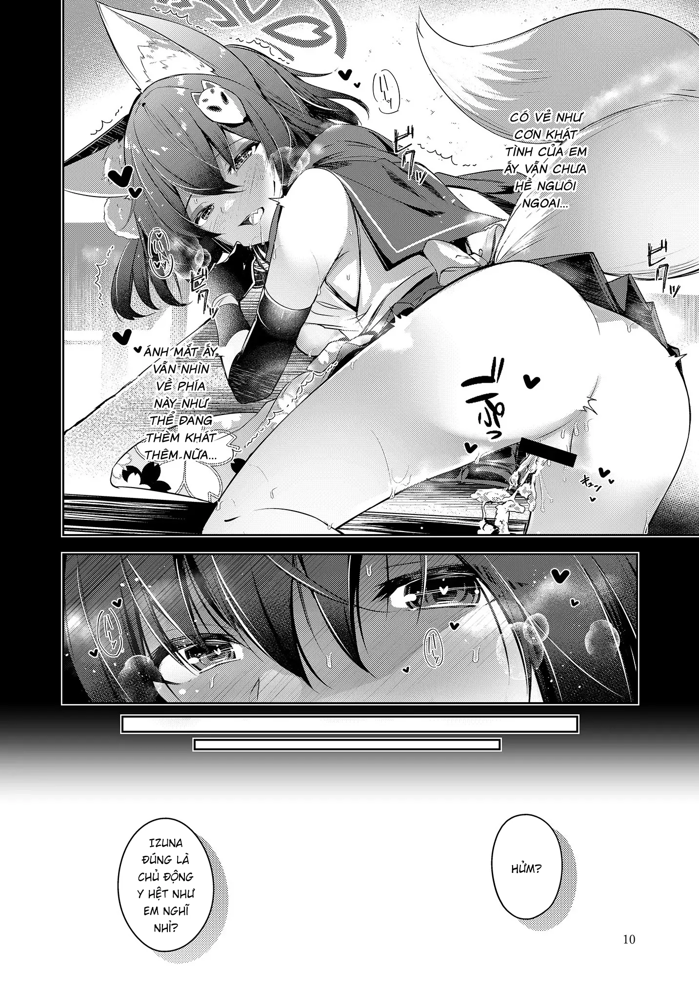 Shinobi Koishitau - Chap 1 - 12