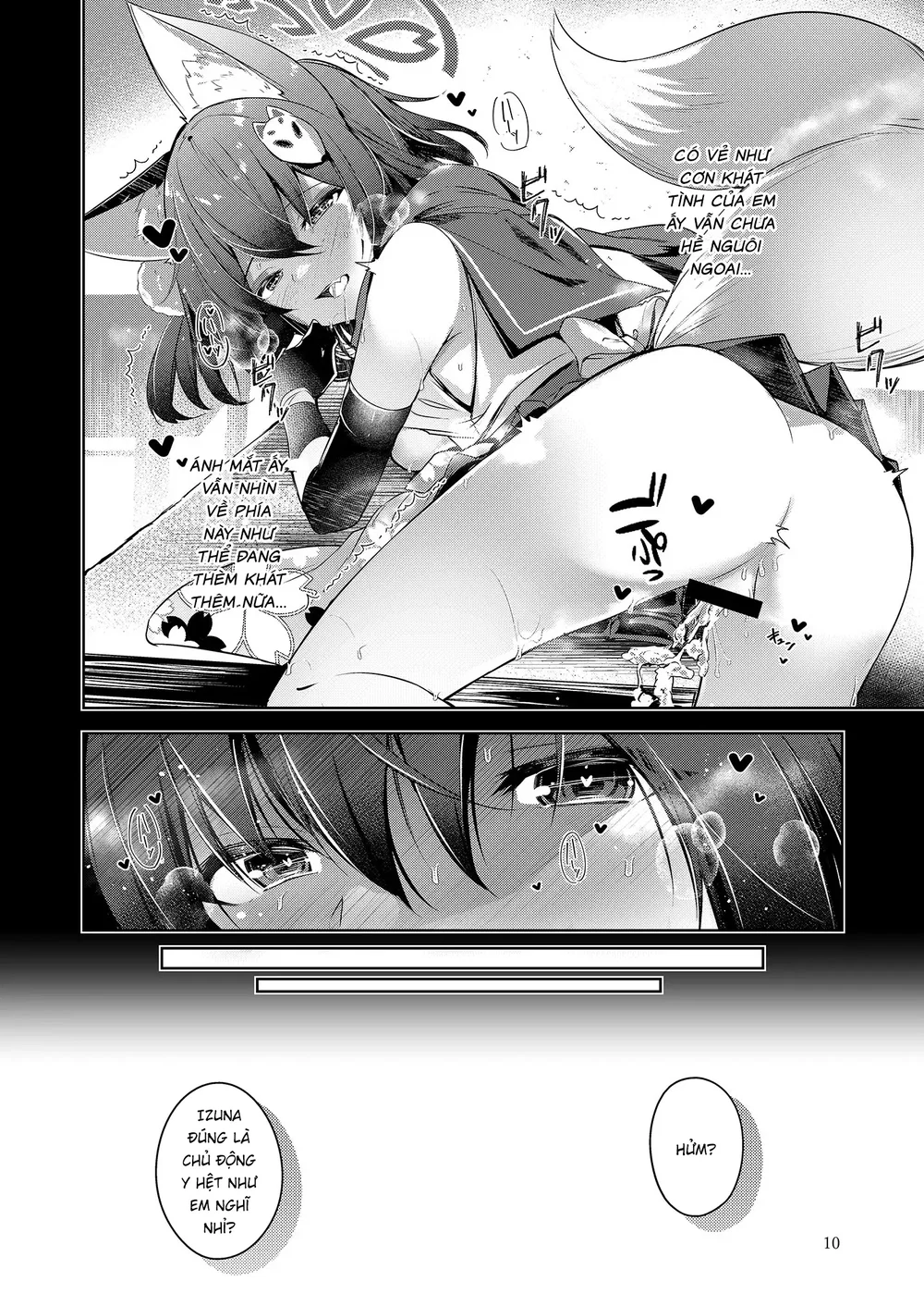 Shinobi Koishitau - Chap 1 - 12