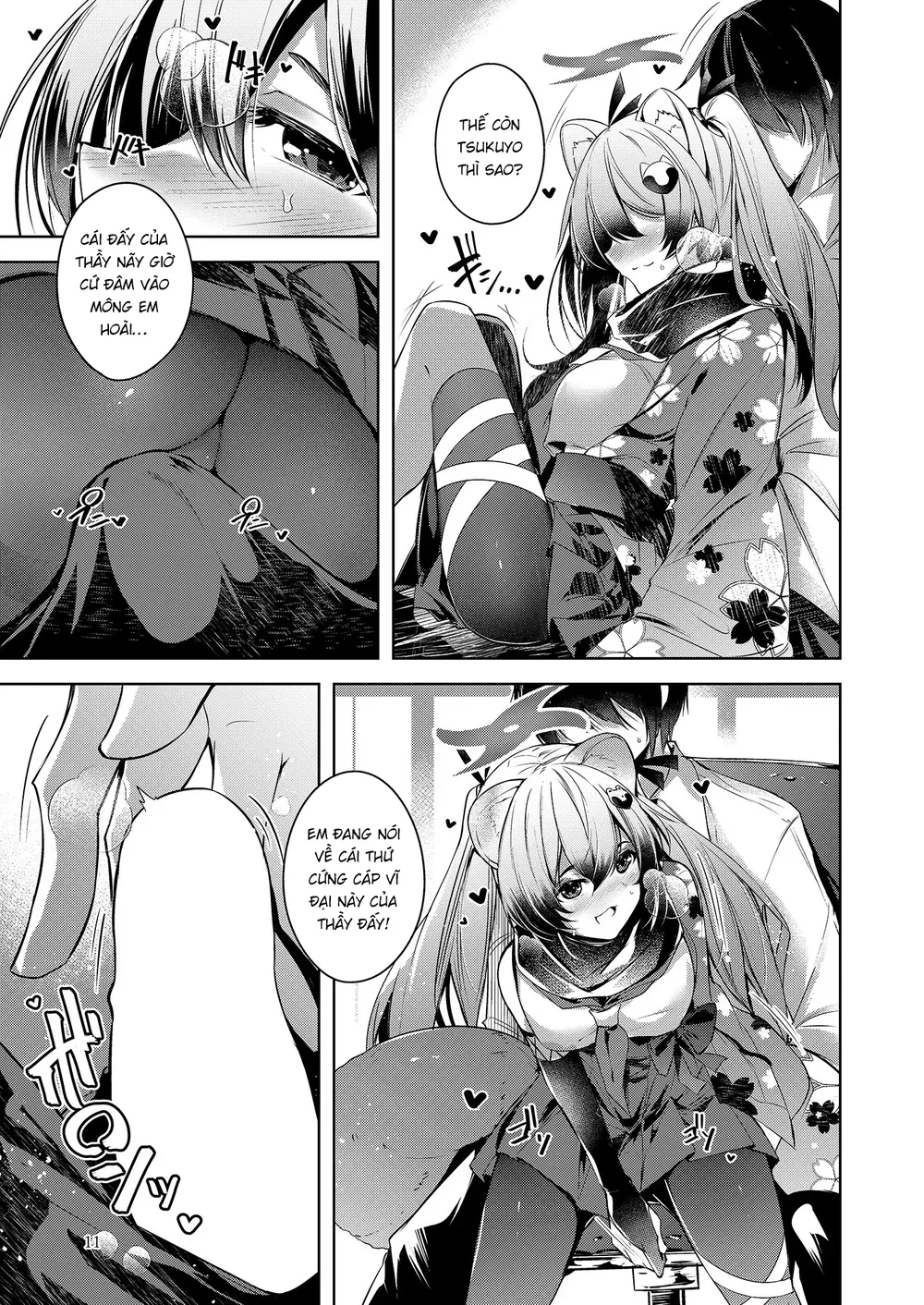 Shinobi Koishitau - Chap 1 - 13