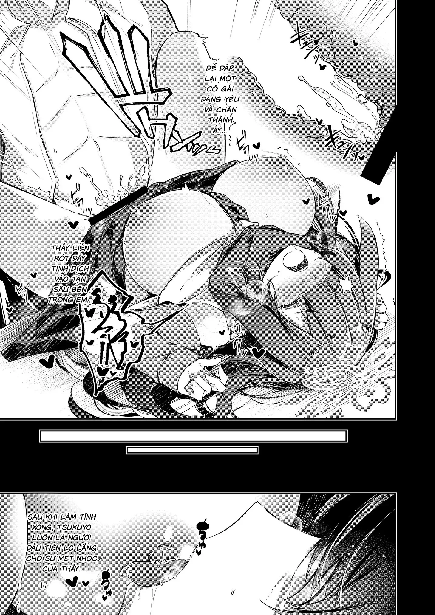 Shinobi Koishitau - Chap 1 - 19
