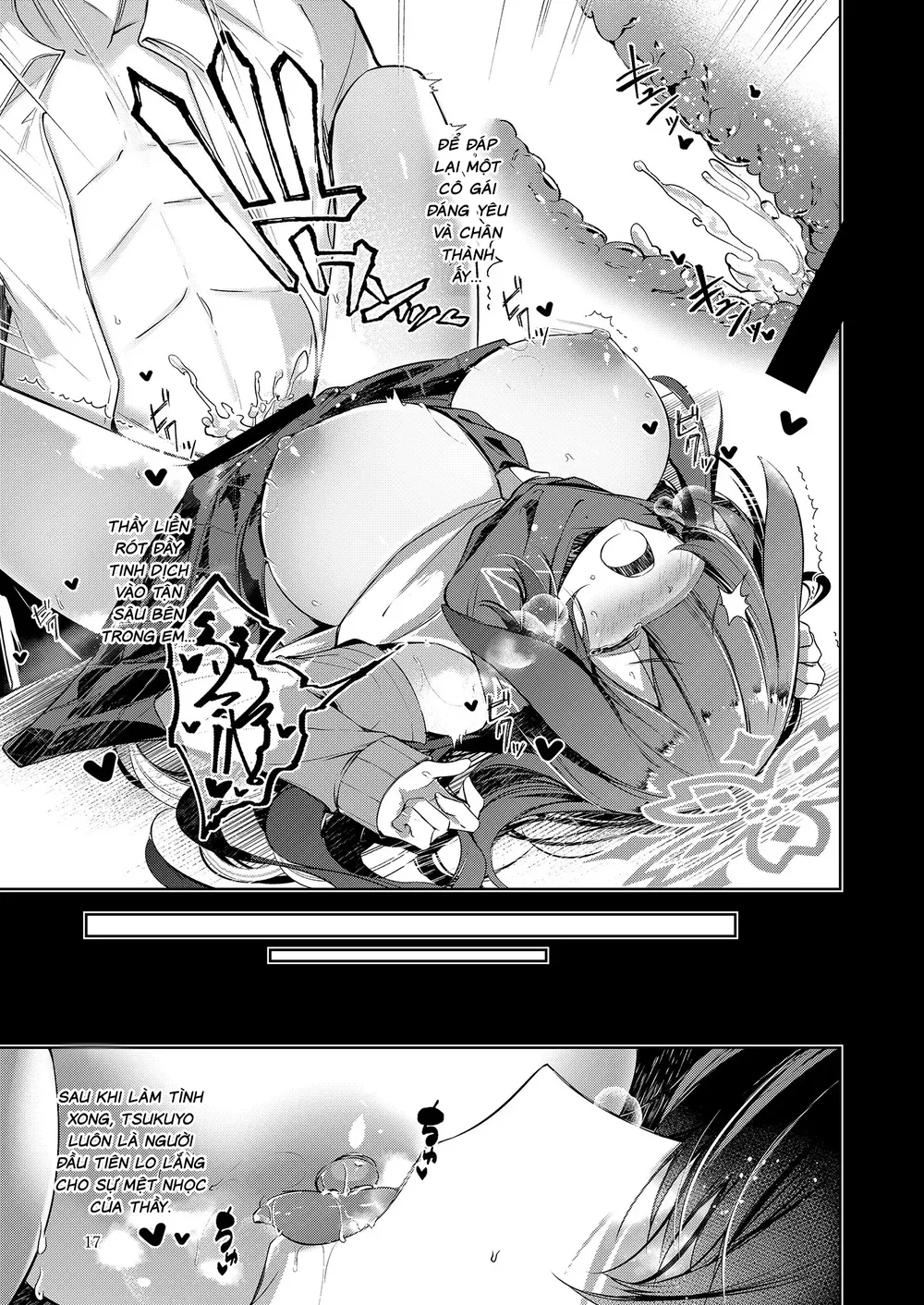Shinobi Koishitau - Chap 1 - 19