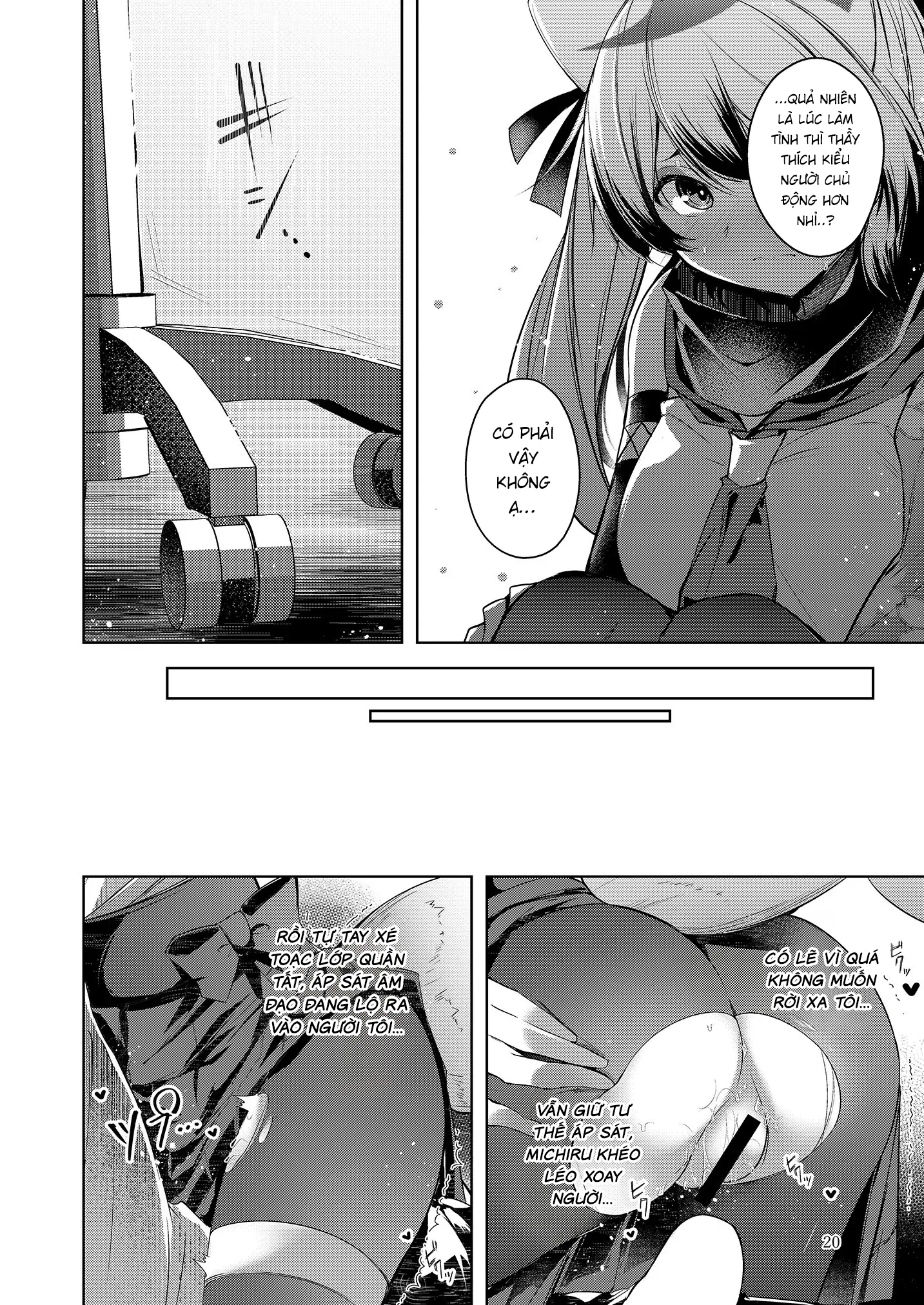 Shinobi Koishitau - Chap 1 - 22