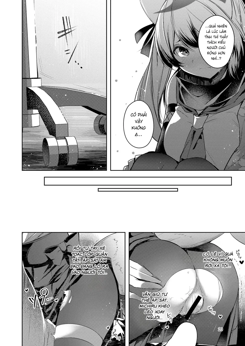 Shinobi Koishitau - Chap 1 - 22