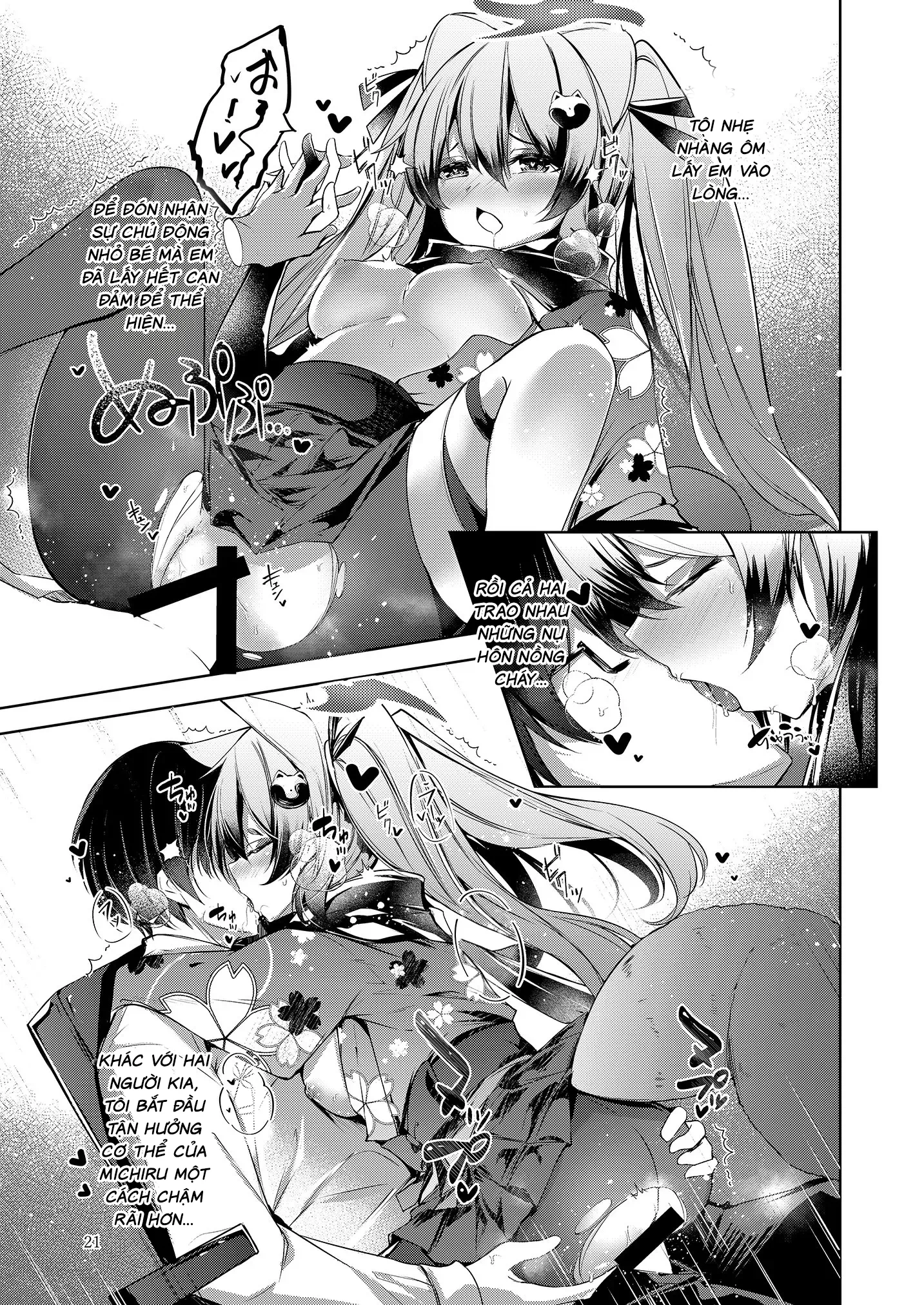 Shinobi Koishitau - Chap 1 - 23