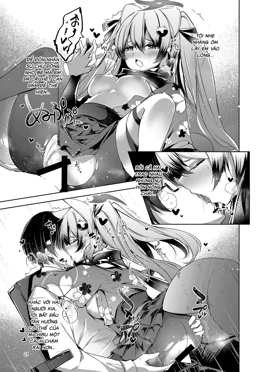 Shinobi Koishitau - Chap 1 - 23