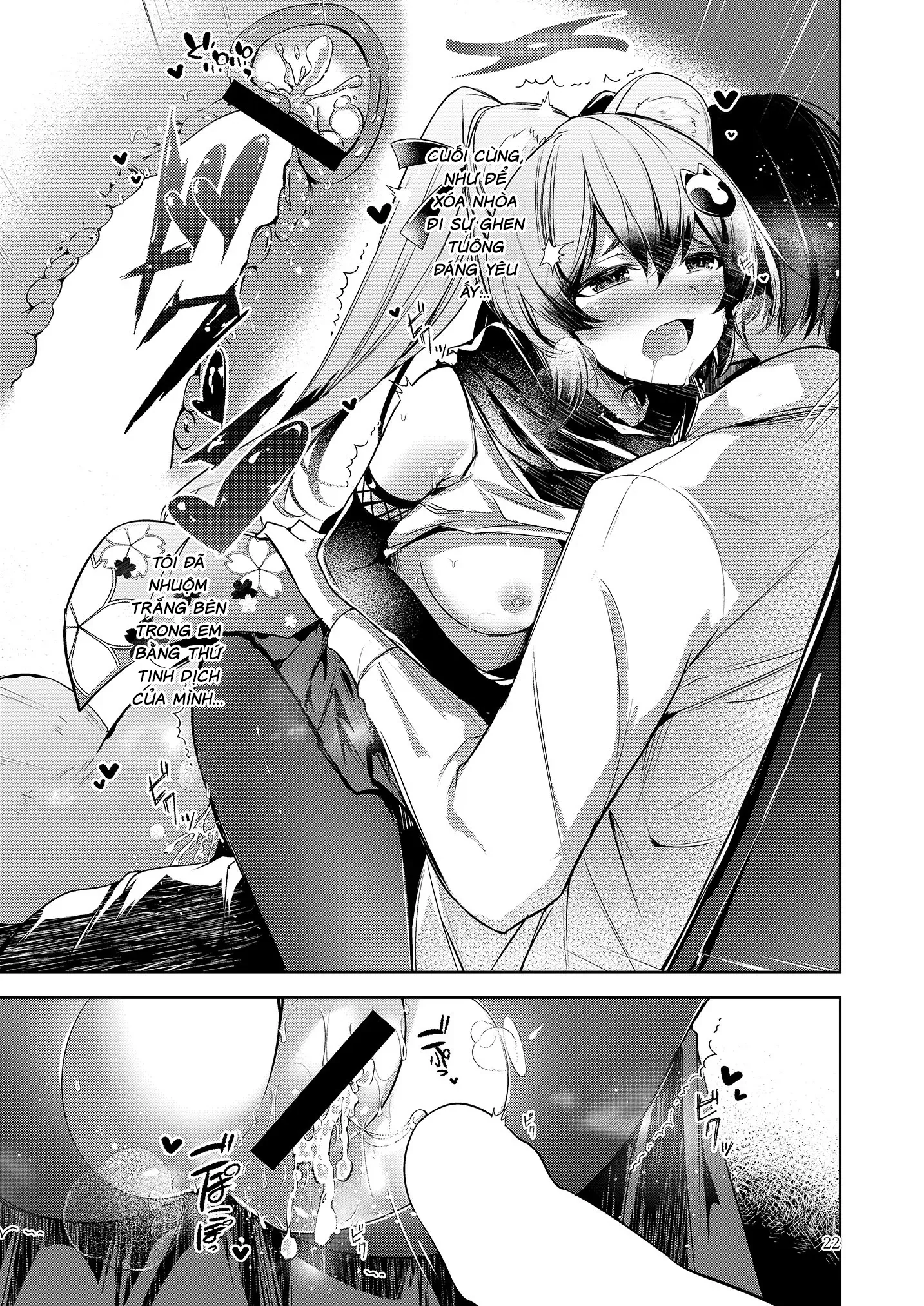 Shinobi Koishitau - Chap 1 - 24