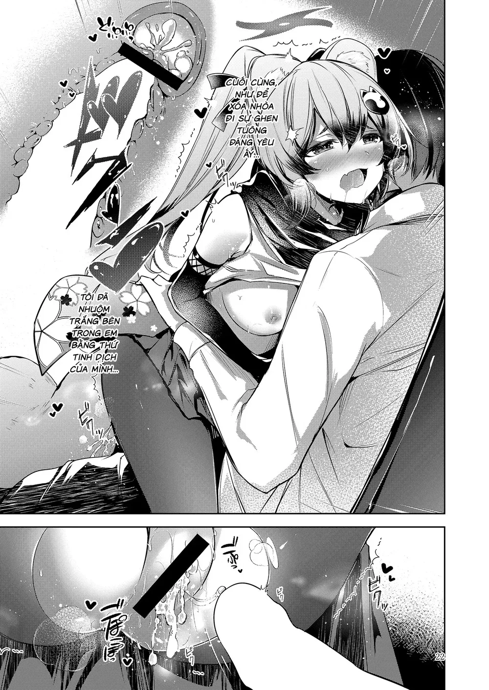 Shinobi Koishitau - Chap 1 - 24